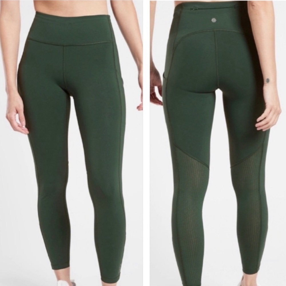 Athleta | Ultímate Run 7/8 Leggings